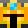 Aarush