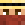 Blinky__