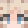 Corneater