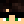 DarwinDK11