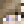 NusspliPeanut