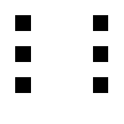 Tomulin's Head