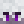 Zen_Goose