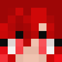 Ehine