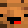 A_COOKIE_MAN