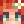 its_a_fray