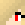 runa