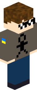 8f2fd6cbd3783c17ce3f5da89fc97d844eb94eb21d32becee3ef827e38310ed6 Minecraft skin