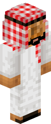 Skin Render