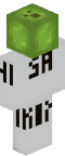Coconut Green