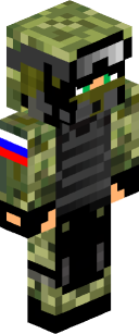 Skin de SpeedV1 - BattleAdventure