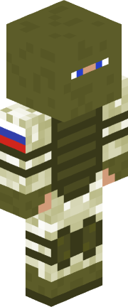 Alexanderdiskord