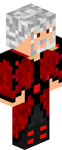 Latamier's skin