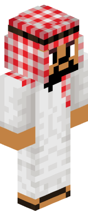 Skin Render