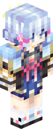 Skin Render