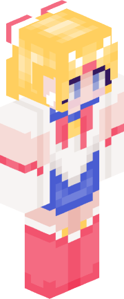Skin Render