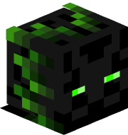 Emisent