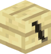 Голова Minecraft — Birch Backslash
