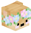 Голова Minecraft — Cute Doge