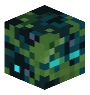 RockArtifact948