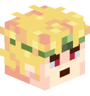 diotheone
