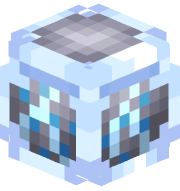 §5Empty Storm Bottle