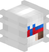 Голова Minecraft — 3 Musketeers Chocolate Bar