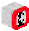 Голова Minecraft — 2m Height Limit