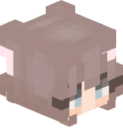 iinaerie